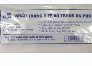 KHẨU TRANG TIỆT TRÙNG AN PHÚ