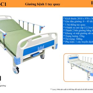 Giường bệnh lucass GB-C1