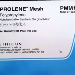 Alternative view of LƯỚI ĐIỀU TRỊ THOÁT VỊ PROLENE MESH PMM1